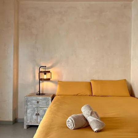 Cozy House - Minimaliste 펜션